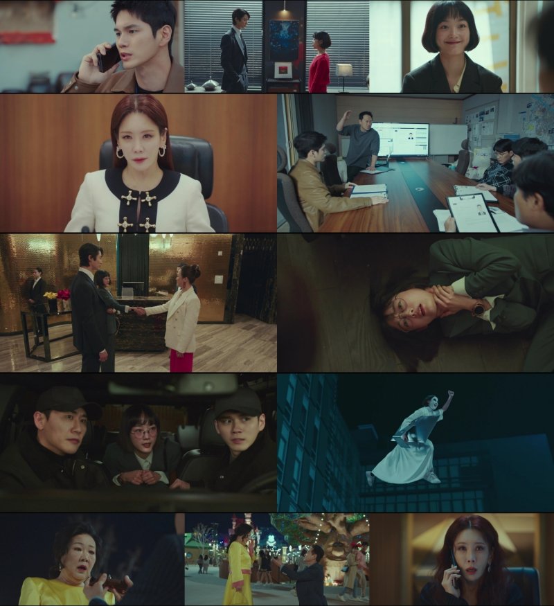 JTBC '힘쎈여자 강남순' 방송 화면 캡처