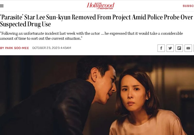 "기생충 스타 이선균, 마약" 외신도 기사 쏟아내..서경덕 "K콘텐츠에 오점"