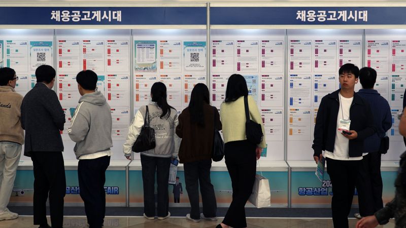 "이력서만 갖고 가면 면접 볼 수 있어요" ...2023 항공산업 JOBFAIR[fn영상]