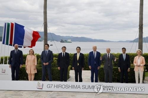 지난 5월 20일 주요 7개국(G7) 정상회의가 열린 일본 히로시마에서 참석한 정상들이 기념촬영을 하고 있다.