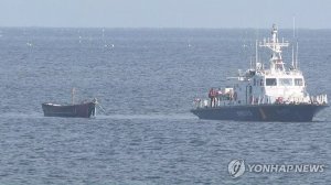 최신 뉴스 이미지