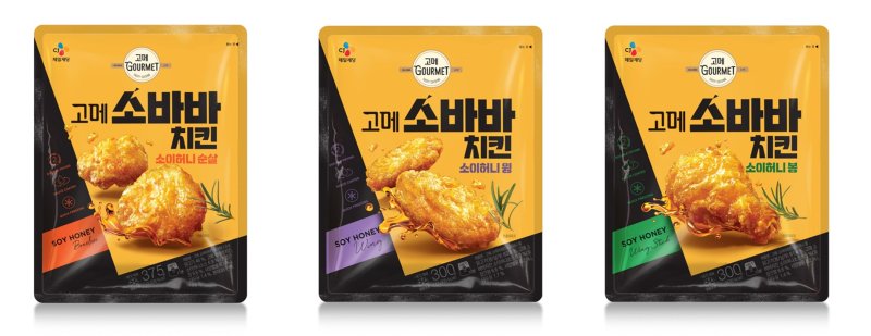 300억 팔린 냉동치킨 '단짠 히트'