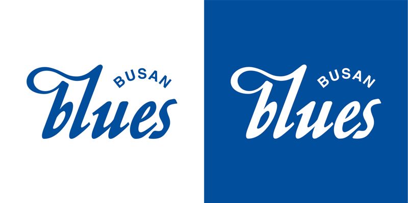 부산명품수산물협회 공동 브랜드 부산블루스(BUSAN BLUES) BI. 부산명품수산물협회 제공