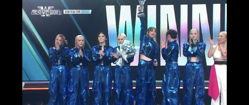 [서울=뉴시스] '스우파2' 우승한 베베. (사진 = 엠넷 캡처) 2023.10.31. photo@newsis.com *재판매 및 DB 금지