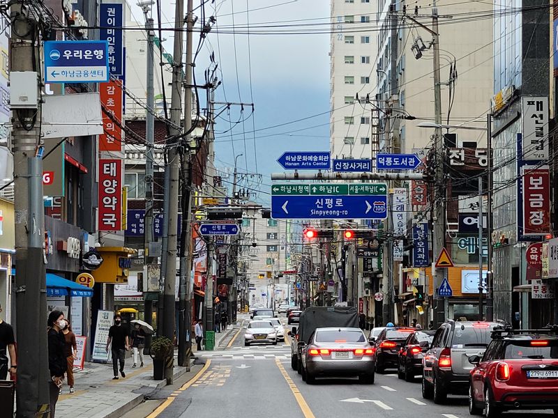 하남시 신장사거리 전경. /하남시 제공