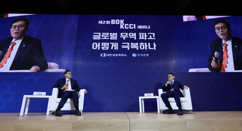 이창용 "국가 돌봄시스템 확충돼야 구조개혁도 성과 낸다"