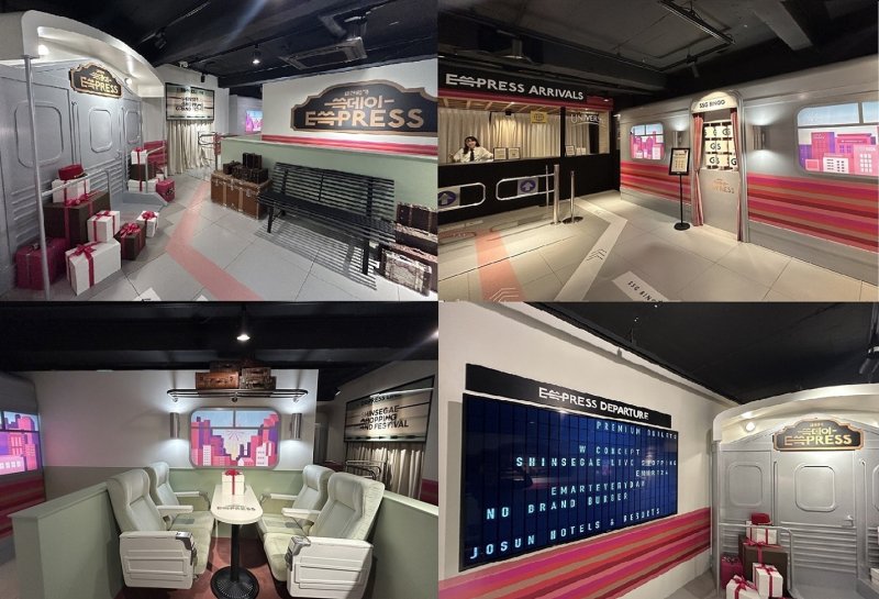 쓱데이 팝업스토어 내부 모습.(사진=이마트24 제공) *재판매 및 DB 금지