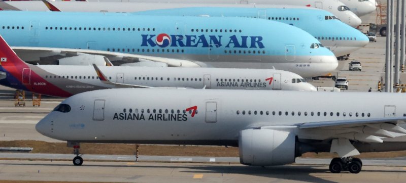 지난 2일 인천국제공항 전망대에서 바라본 계류장에 대형항공사(FSC) 항공기가 주기돼 있다. 뉴스1