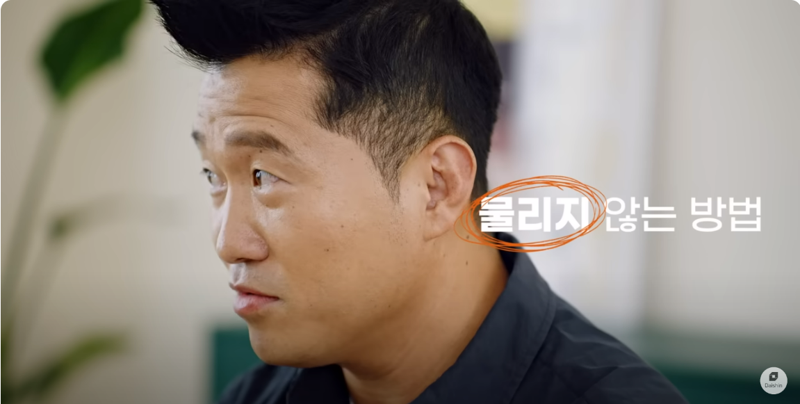 "강형욱·이대호 통했다" 대신증권 유튜브, 조회수 500만 돌파