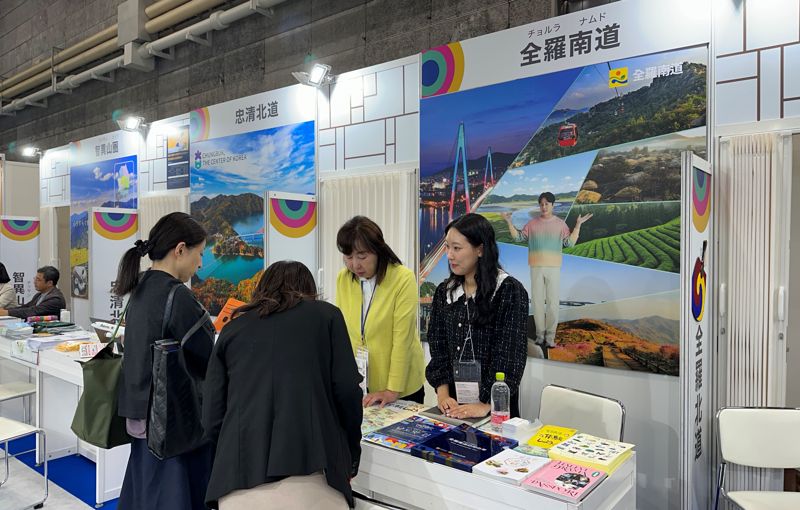 전남도와 전남관광재단이 일본 관광객 유치를 위해 오사카에서 열린 '투어리즘 엑스포(EXPO) 재팬 2023'에 참여해 최신 전남 관광 정보를 제공하는 등 전남의 매력을 알리고 있다. 전남도 제공