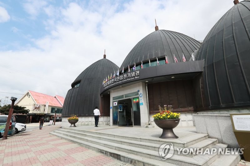 에티오피아 한국전 참전기념관 (출처=연합뉴스)