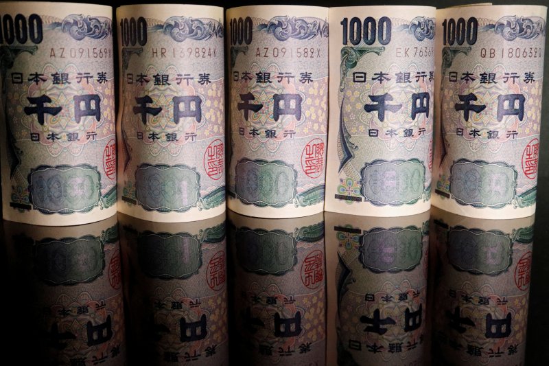 일본 엔화 지폐 ⓒ 로이터=뉴스1 /사진=뉴스1