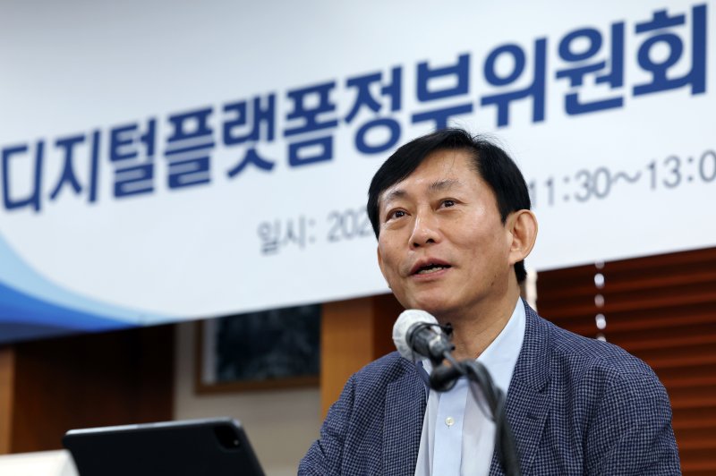 고진 대통령 직속 디지털플랫폼정부위원회 위원장이 4일 서울 중구 세종대로 한국프레스센터 서울클럽에서 디지털플랫폼정부위원회 1주년 기념 출입기자 간담회를 하고 있다. 2023.9.4/뉴스1 ⓒ News1 박정호 기자