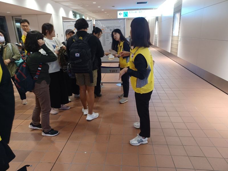 이스라엘 거주 한국인 15명 태운 日수송기 하네다공항 도착