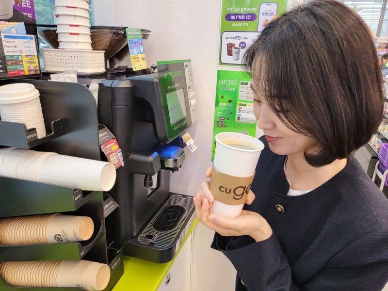CU get커피 벤티(사진=CU 제공) *재판매 및 DB 금지