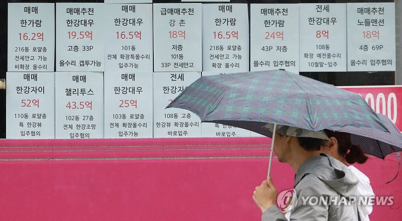 집값도 보증금도 반토막 ‘동반 대폭락’...매매·전세, 동행 끝?[부동산 아토즈]