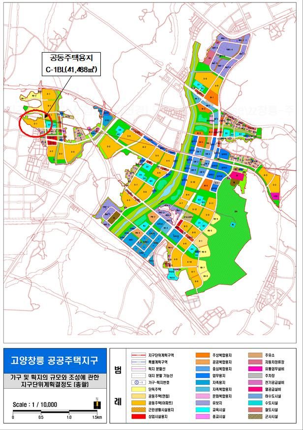 LH, 고양창릉지구 공동주택용지 1필지 공급