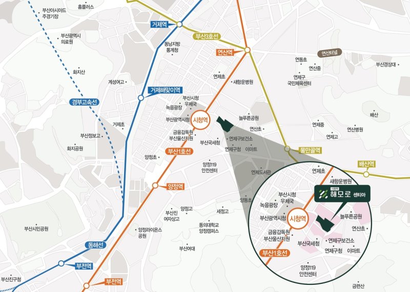 부산 시청역 해모로 센티아 투시도 [HJ중공업 제공]