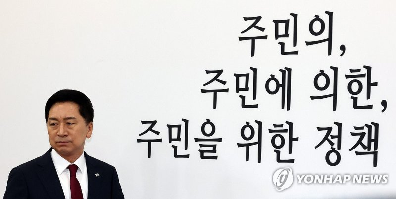 국민의힘 김기현 대표가 6일 국회에서 최고위원회의에 참석하고 있다. 사진=연합뉴스