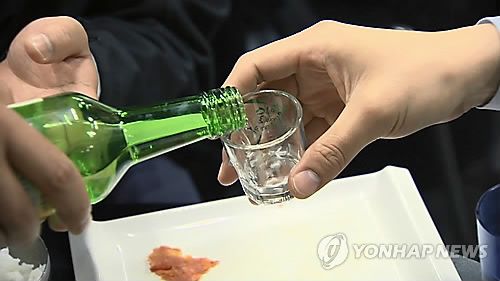 "남편 음주와 주사 때문에 큰 고통" 이혼 결심한 아내, 재산 친정에 줄 수 있나