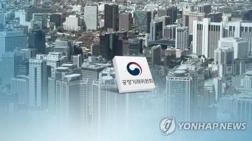 벤처업계 "CVC 규제완화 담은 공정거래법 조속히 국회 통과해야"