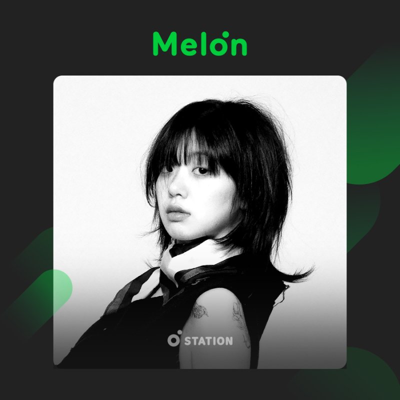 윤지영 