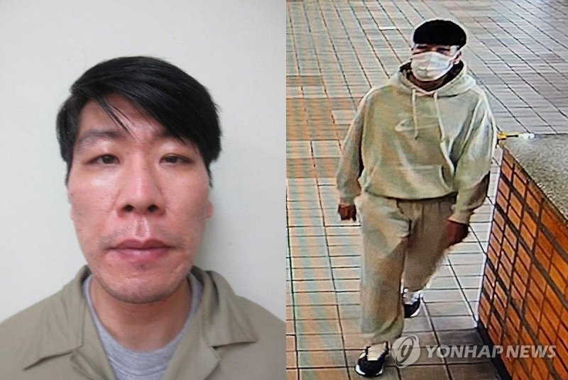 특수강도 피의자 김길수(36)의 사진. 왼쪽은 이달 2일 서울구치소 입소 당시 모습. 오른쪽은 4일 오후 4시 44분께 포착된 모습. 법무부 제공
