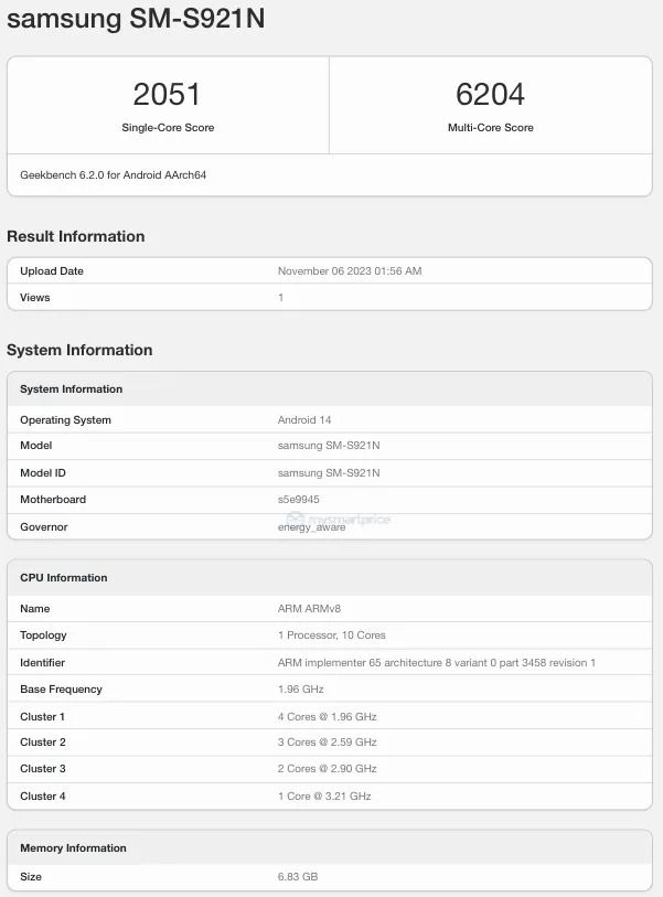 "갤럭시S24 한국 모델에 엑시노스2400·8GB 램 탑재" [1일IT템]