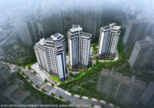 용인 센트레빌 그리니에_조감도