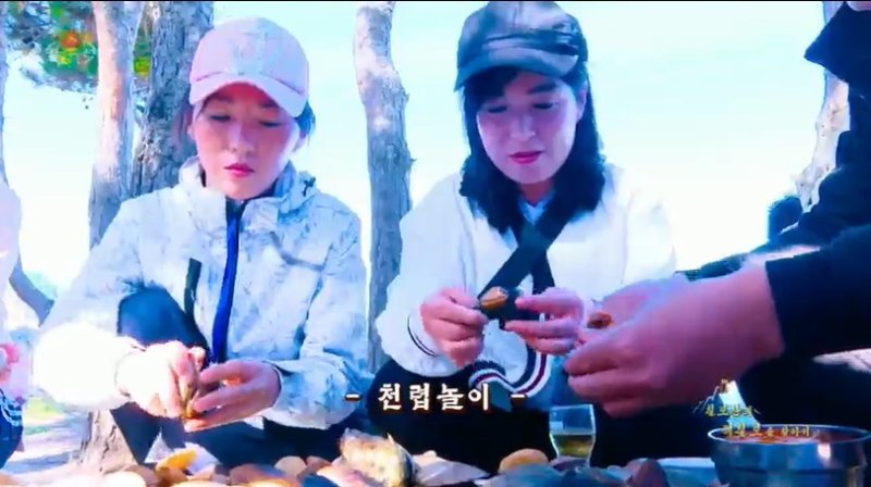 조선중앙TV가 지난 6일 방영한 기행기 '동해명승 칠보산을 찾아서'의 해칠보 편. (조선중앙TV 갈무리)