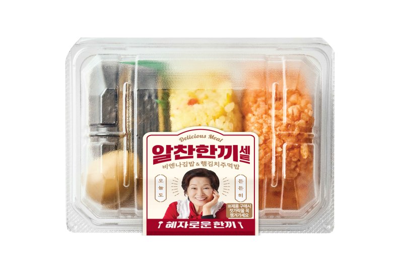 "고물가에 혜자로운 김밥 통했다" GS25 '알찬한끼세트' 20만개 팔려