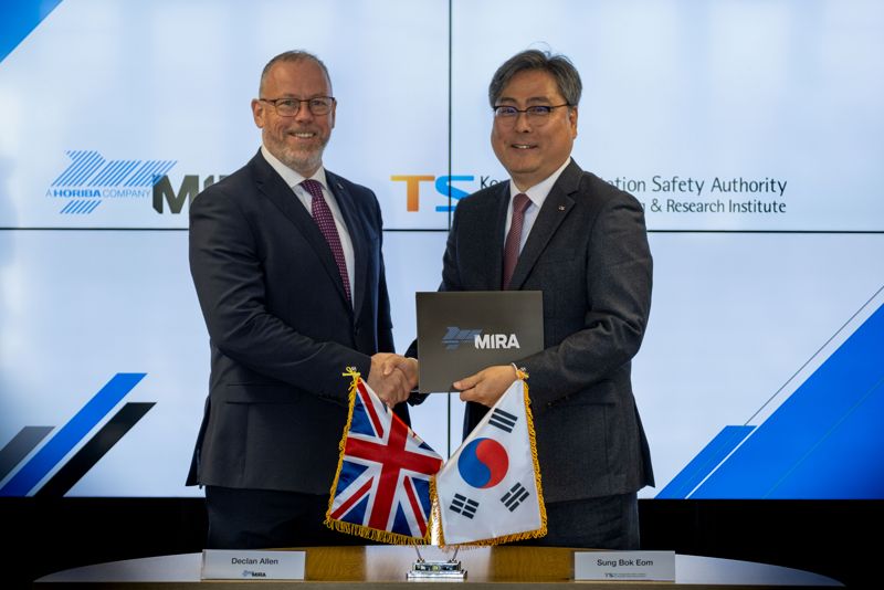 교통안전공단 자동차안전연구원, 영국 MIRA와 맞손… 자율주행 기술력 향상 협력