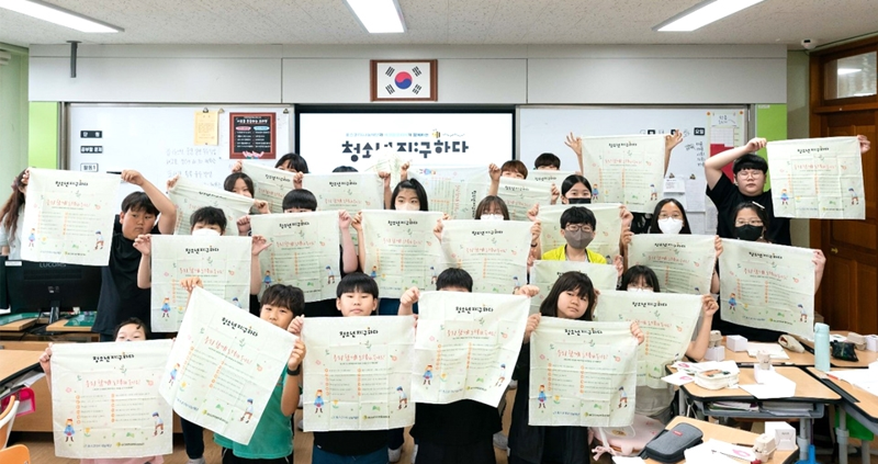 포스코1%나눔재단, 창립 10주년 기념식..수혜 인원 30만명 넘어