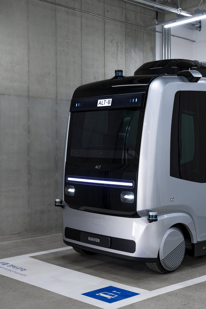 네이버 데이터센터 각 세종 자율주행 셔틀 '알트비'(사진=네이버) *재판매 및 DB 금지