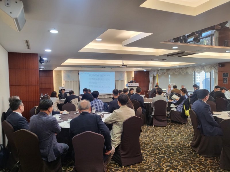 한국카지노업관광협회 세미나/2023.11.08ⓒ News1