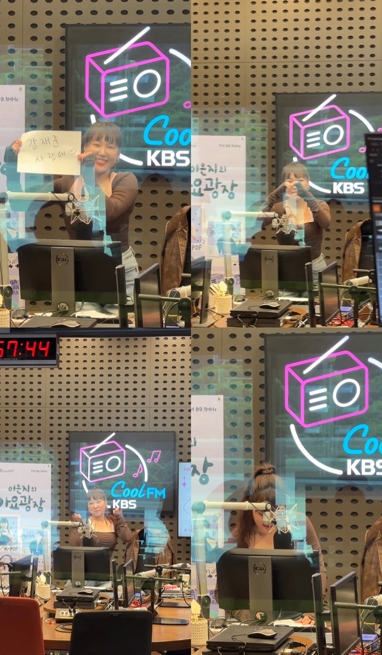 이은지 강재준 사랑해…'강재준 아내' 이은형 이런 사발면이 [N샷]