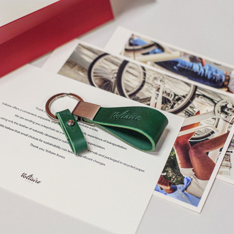 볼테르 브랜드 기프트팩(더스윙 제공)