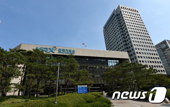 거래소, 2023 코넥스 상장 기업 합동 IR 개최