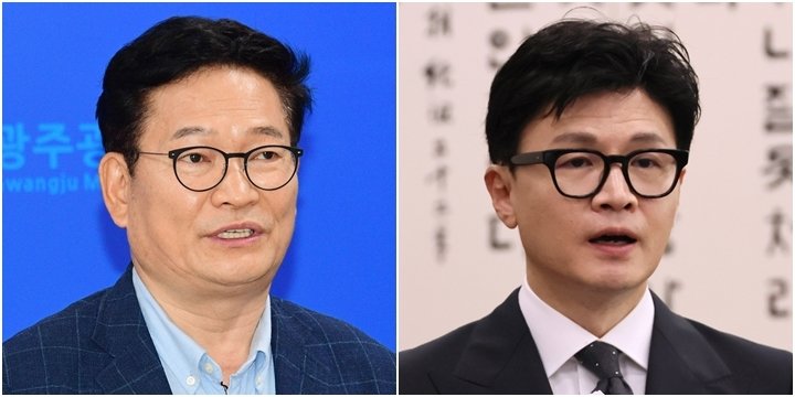 송영길, 또 한동훈 직격 "이렇게 후지게 하는 법무부 장관 처음 봤다"