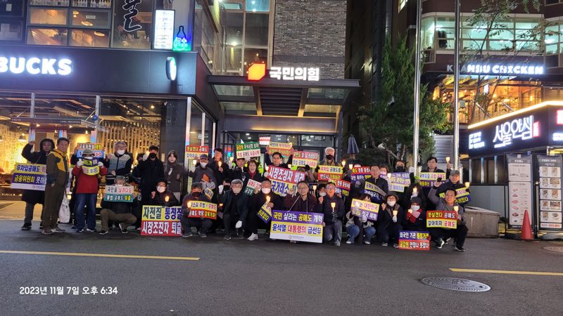 공매도 중단 첫주 동학개미 팔때 외국인 샀다