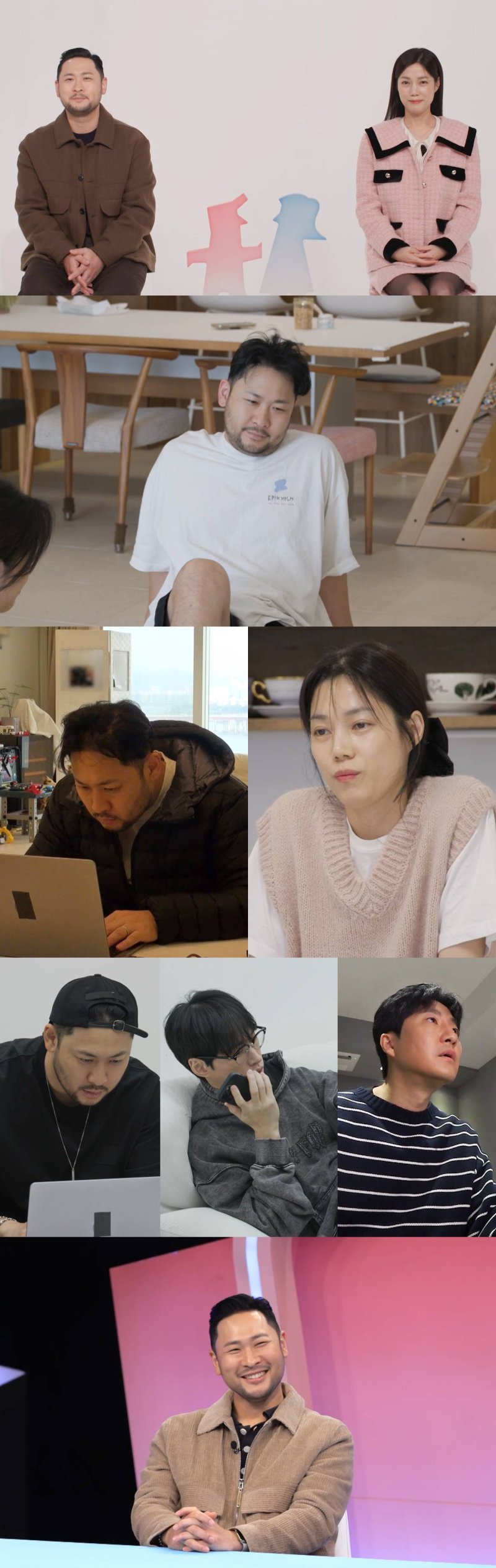 SBS '동상이몽 시즌2 – 너는 내 운명'