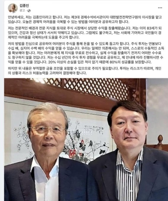 [법무법인 이강 제공. 재판매 및 DB 금지]