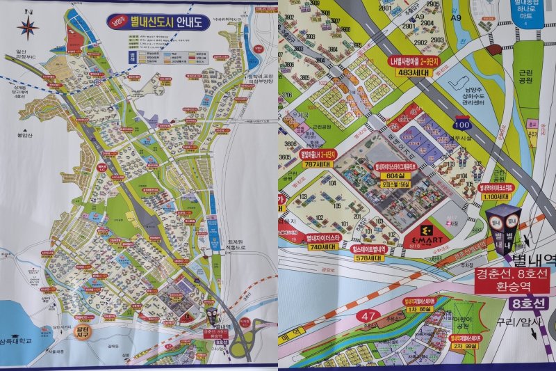 별내신도시는 대부분 대단지 아파트로 이뤄진 주거지역인데, 별내역 앞 상업지구에 숙박영업만 허용하는 생활형숙박시설 수천 채가 들어서 논란이 되고 있다. 2023. 11. 14/뉴스1 최서윤 기자