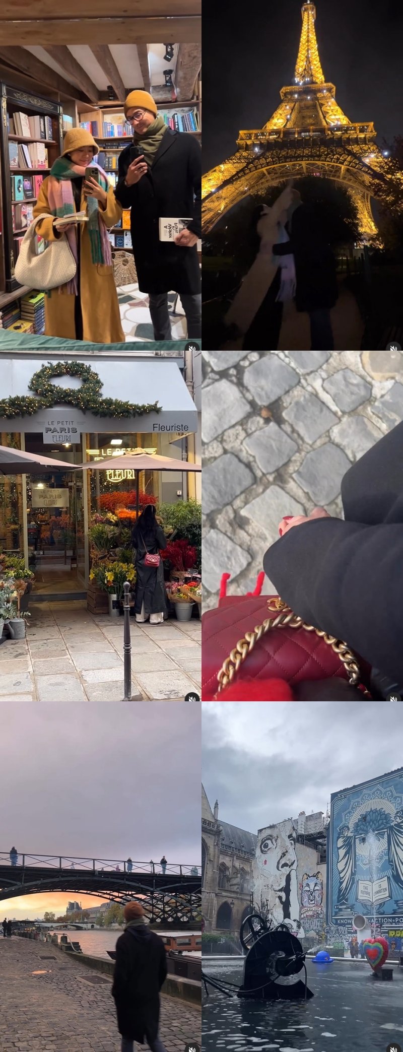 다니엘 헤니♥루 쿠마가이 파리여행…결혼 후 첫 투샷 공개 [N샷]