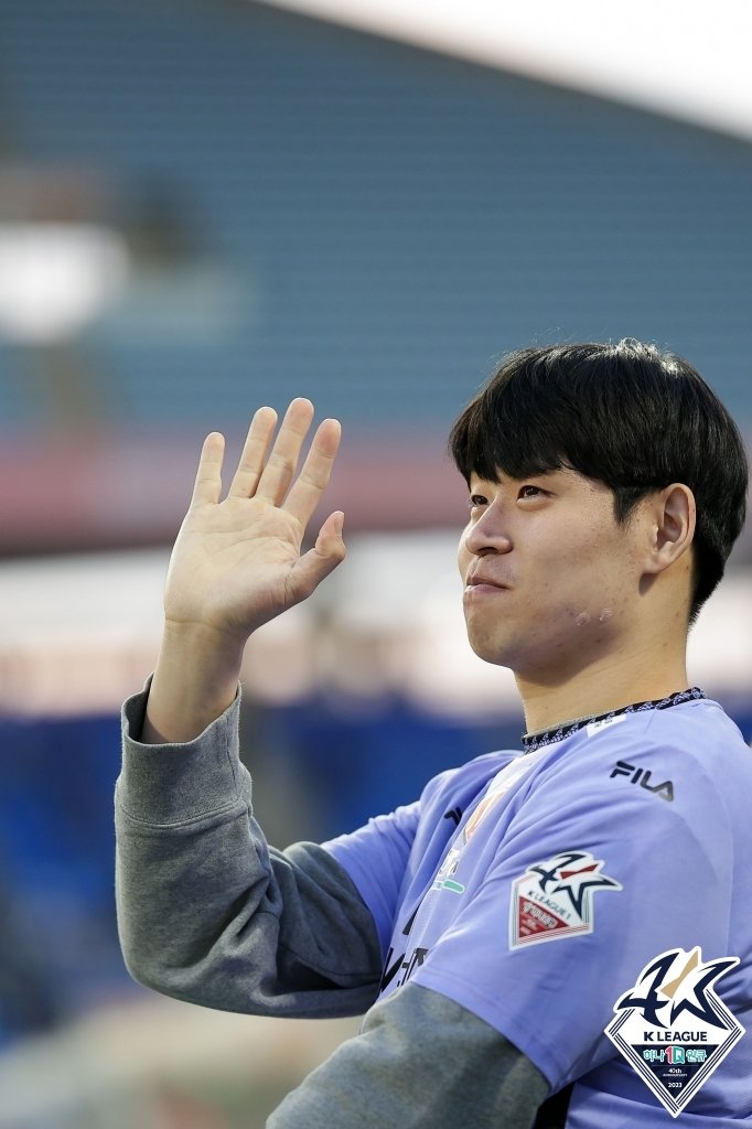 유연수(한국프로축구연맹 제공)