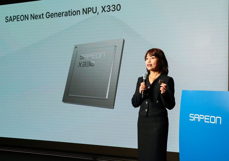 사피온, 데이터센터용 AI 반도체 'X330' 출시.. 성능 4배 향상