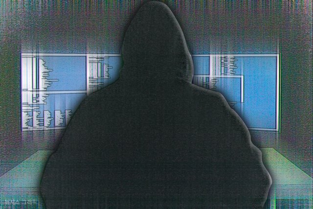 [서울=뉴시스]