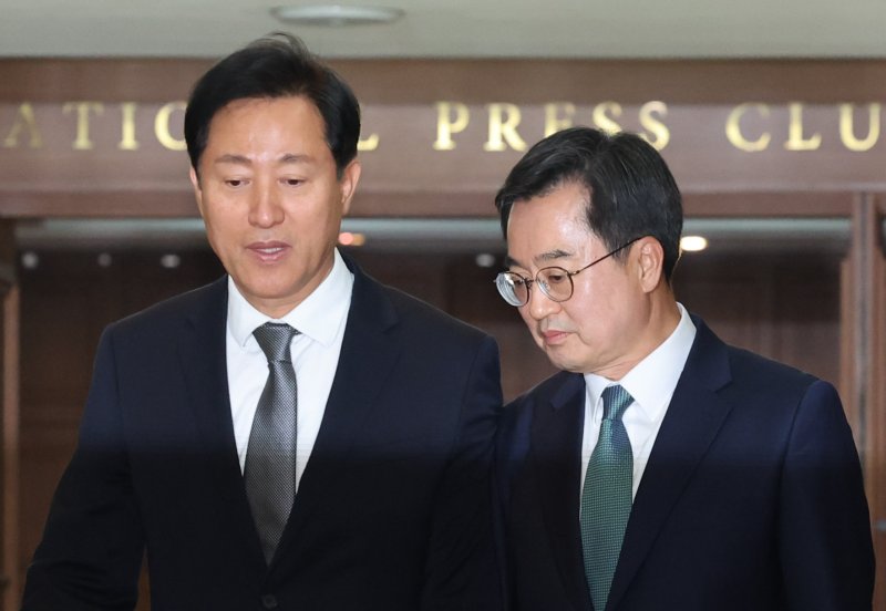 ‘경기북도’ 마지노선 코앞 두고 ‘메가 서울’에 발목 잡히나