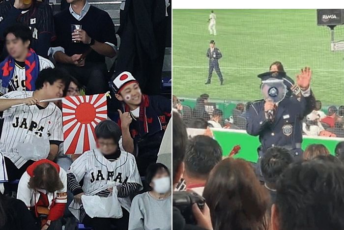 지난 17일 오후 일본 도쿄돔에서 열린 '2023 아시아프로야구챔피언십(APBC)'. (왼) 욱일기를 들고 있는 일본팬들, (오) 한국 관중석을 찾아와 일어서서 응원하지 말 것을 종용하고 있는 도쿄돔 보안요원. 사진=뉴스1, 보배드림
