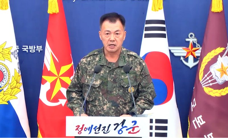 합동참모본부 강호필 작전본부장이 20일 서울 용산 국방부에서 북한 군사정찰위성 발사 준비 관련 대북경고 성명을 발표하고 있다. 사진=국방부 e브리핑 캡처